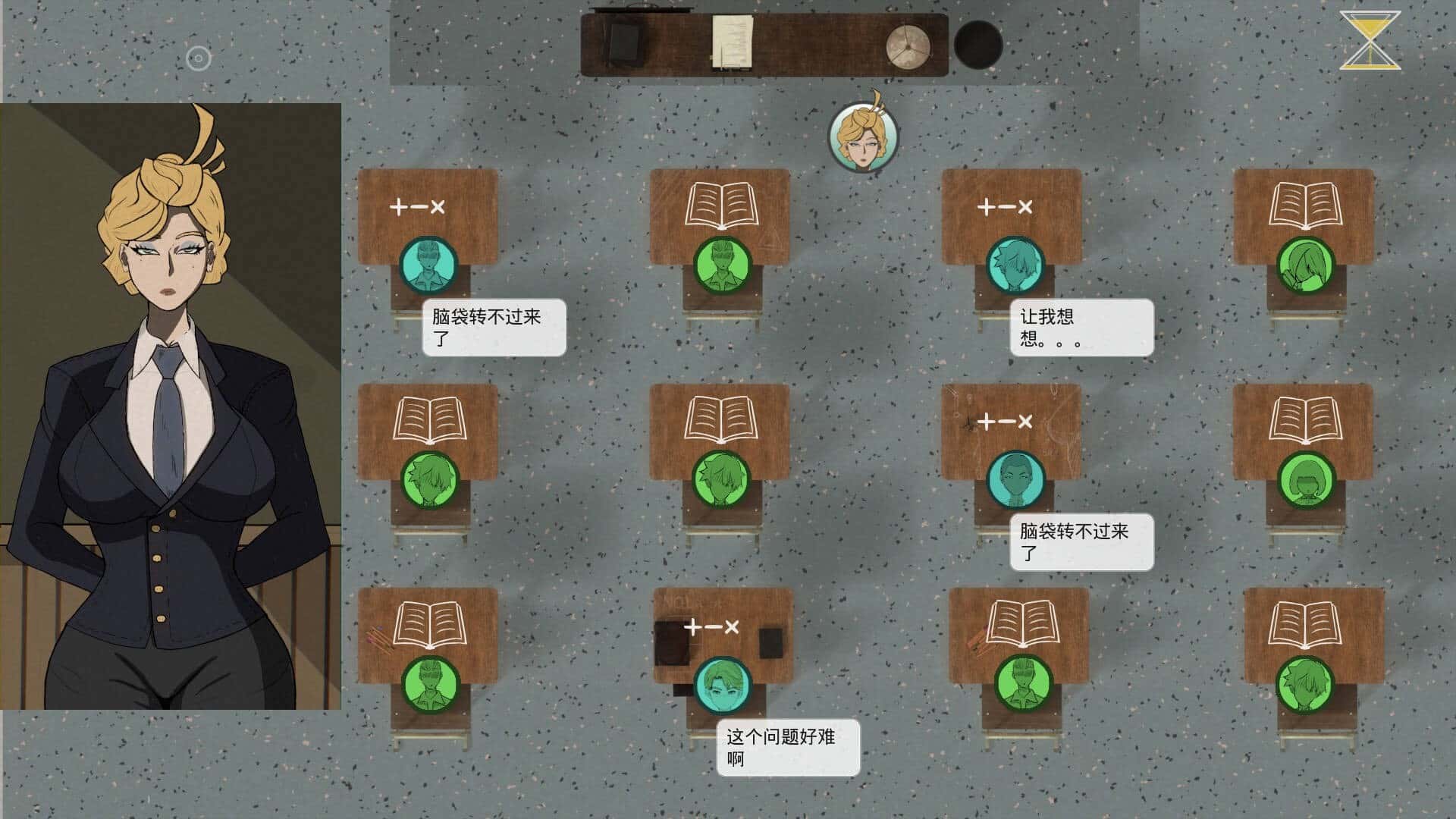 视觉数据1