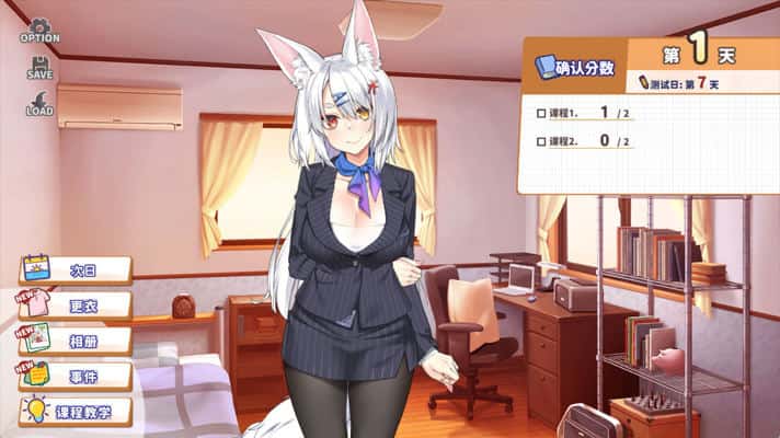 视觉数据2