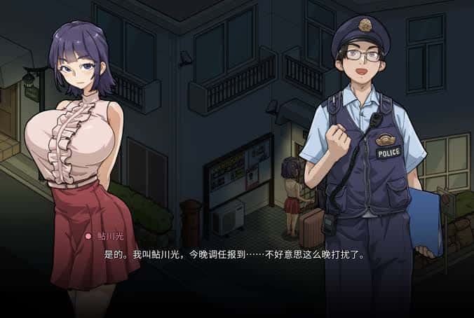 视觉数据4
