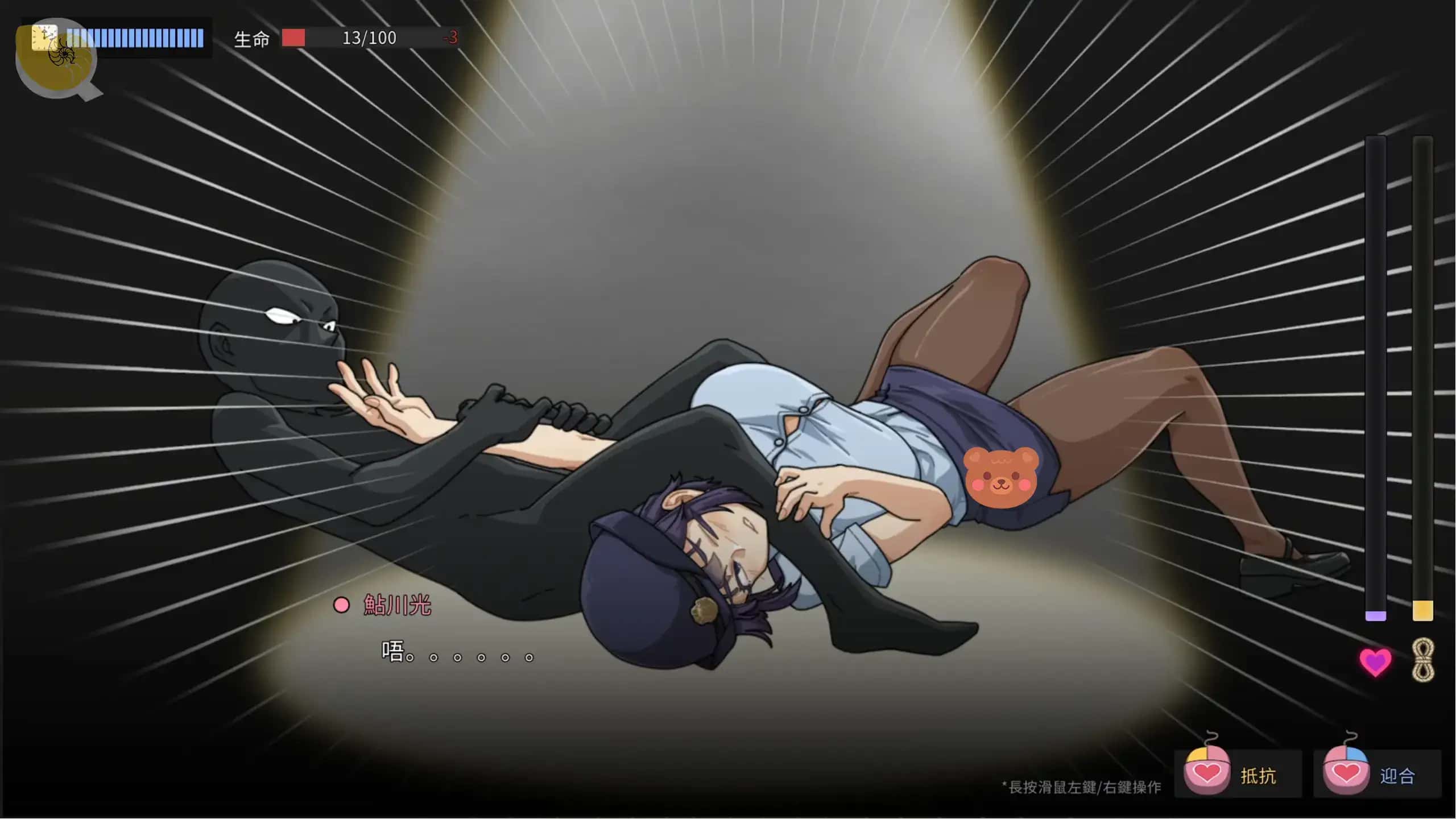 视觉数据1