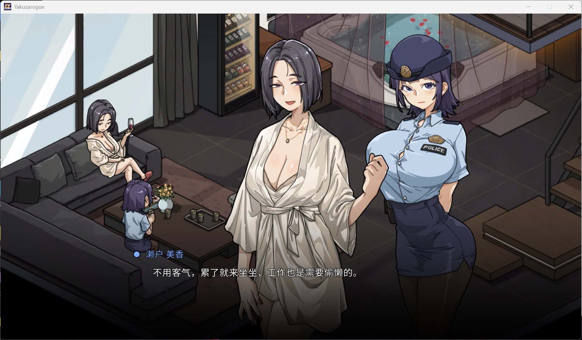 视觉数据3